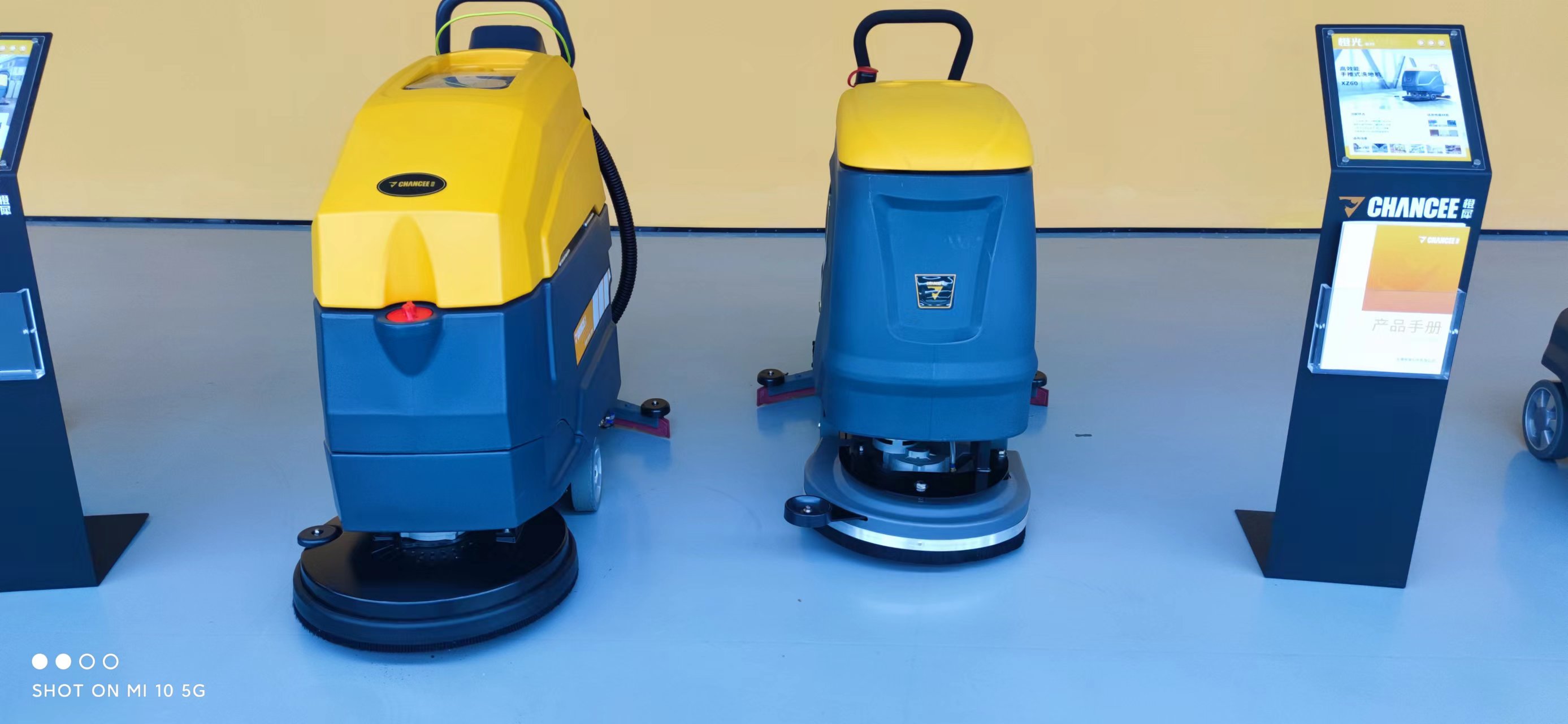 清潔設備廠家的駕駛式洗地機報價多少呢？