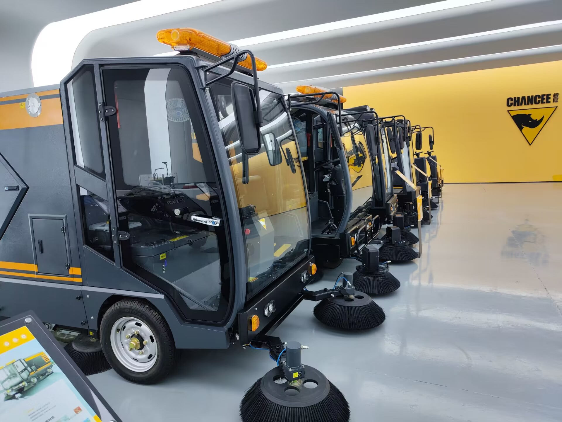 工業掃地機的優缺點有哪些呢？