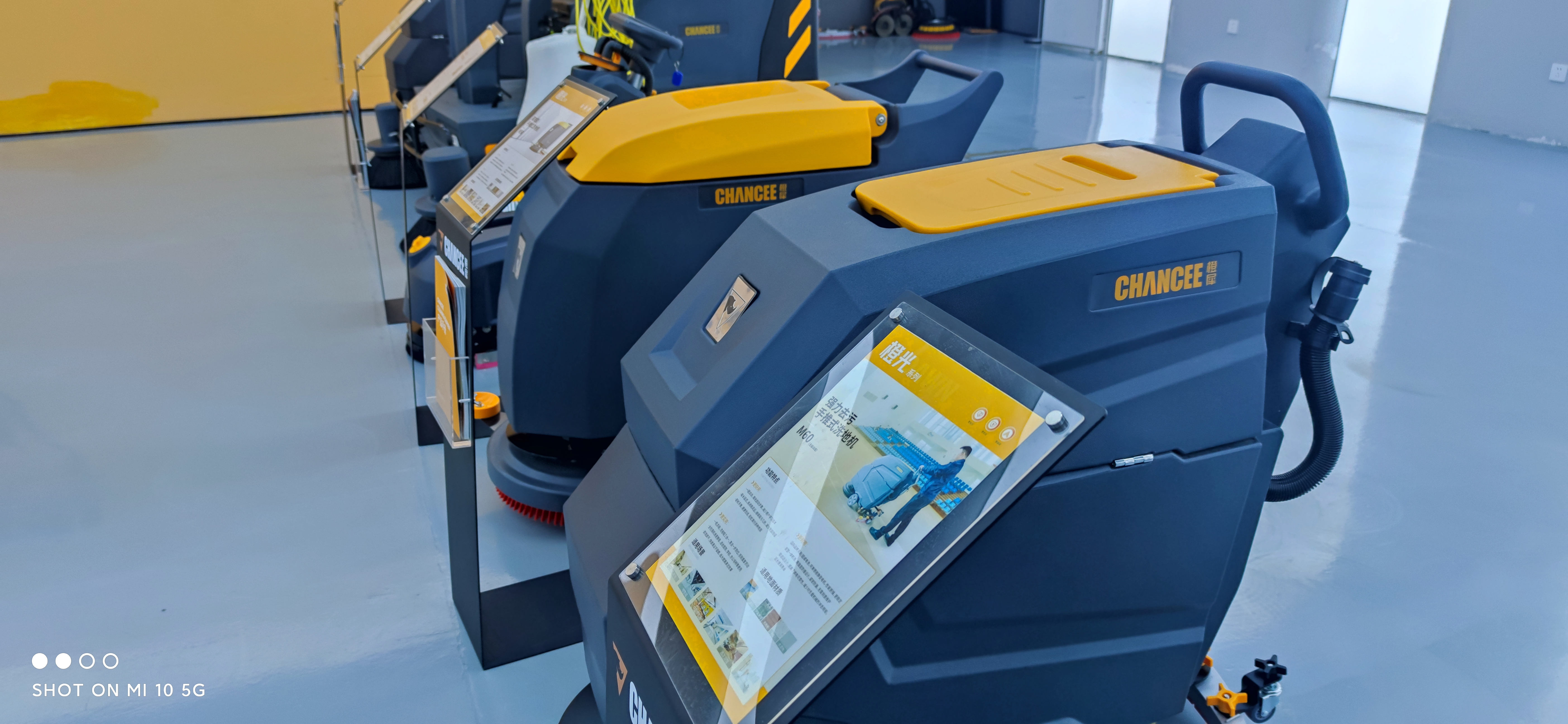 手推式洗地機配件更換周期都是多久？如何保養？