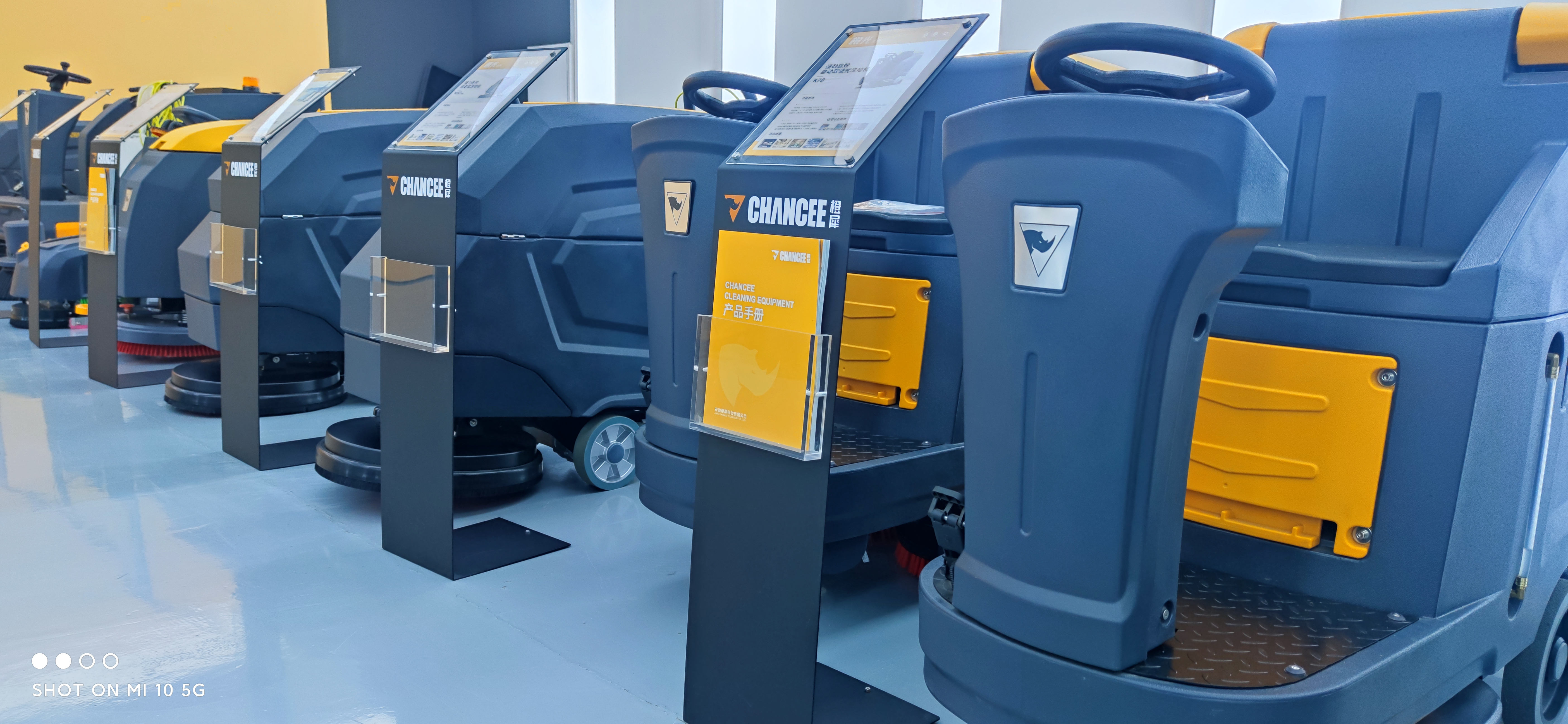 電動洗地機在工業行業扮演什么角色