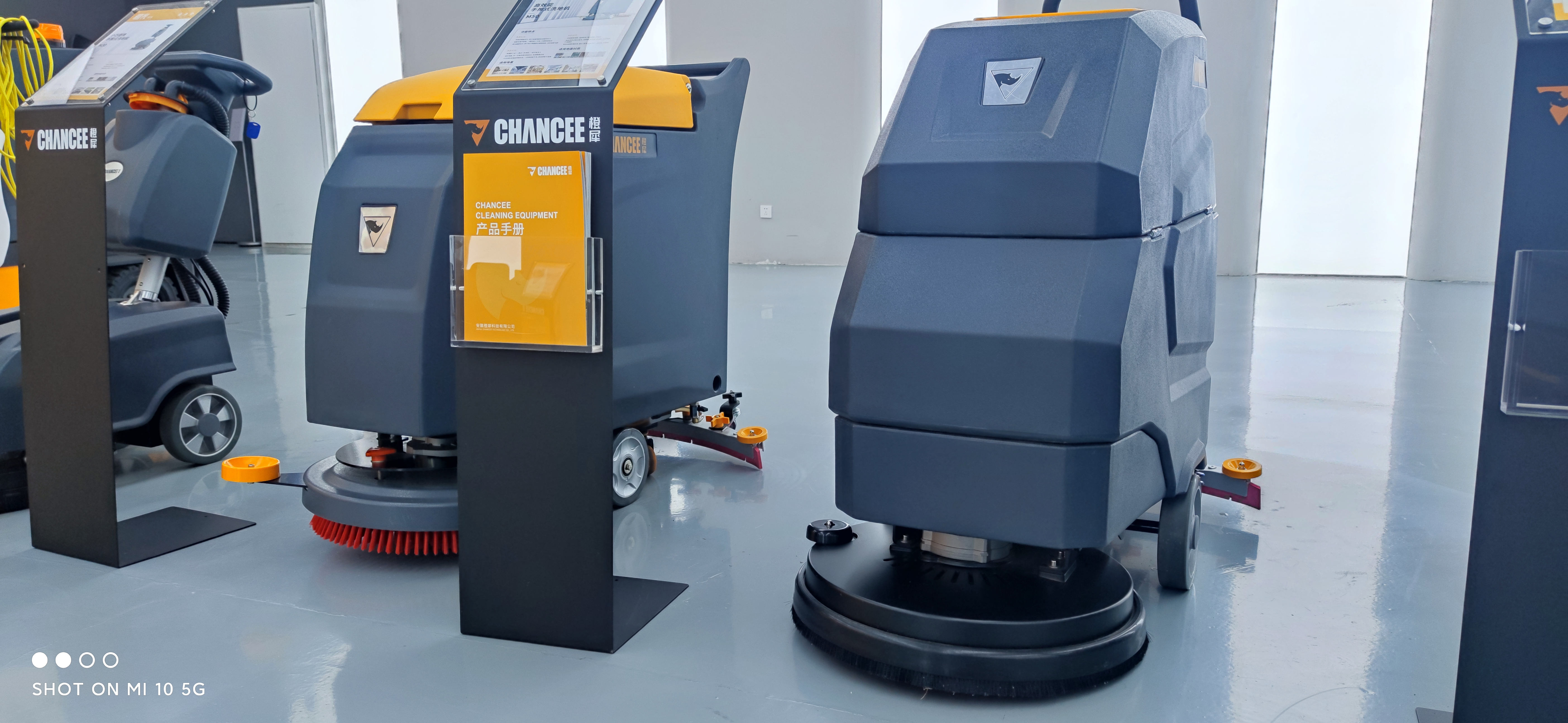 電動洗地機在商場可以使用嘛？