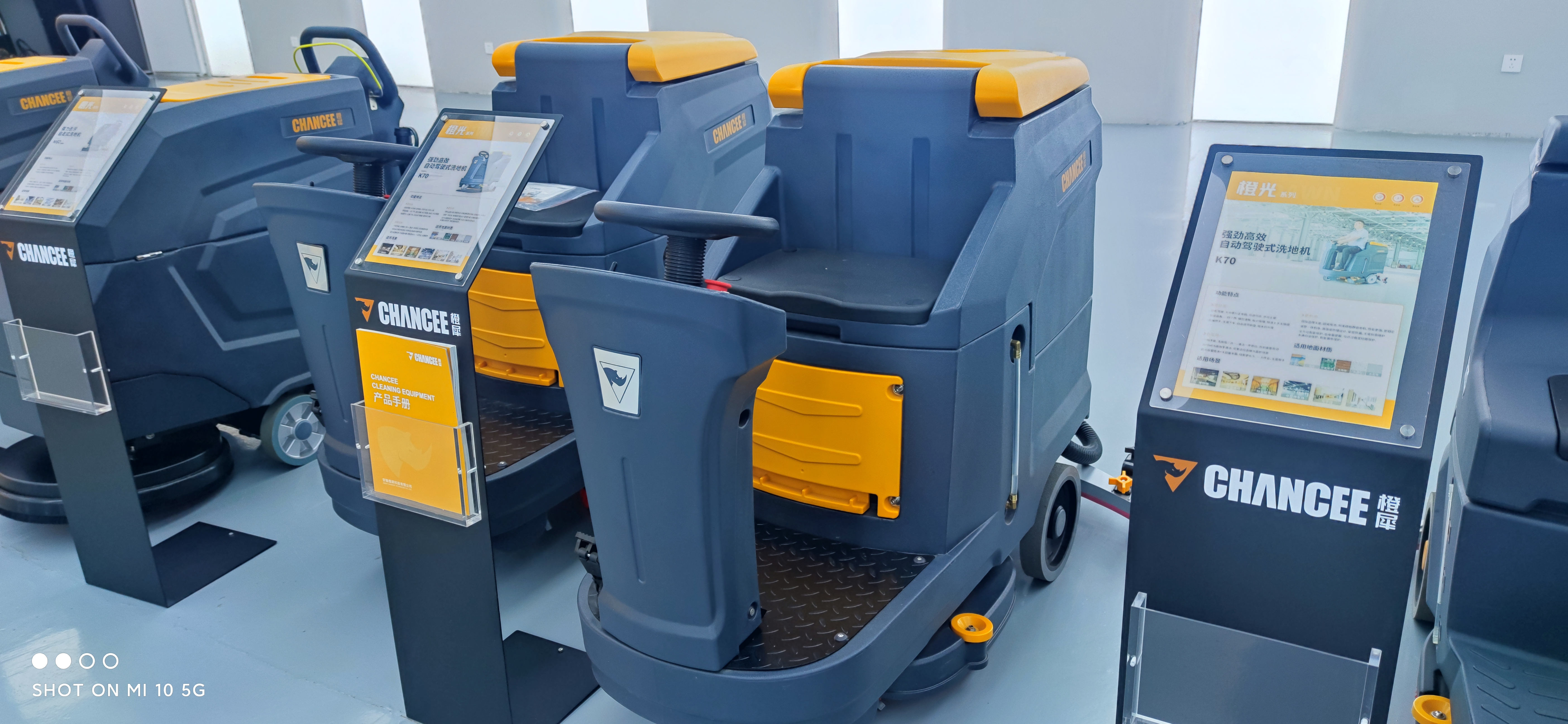 電動洗地機可以環氧地面使用