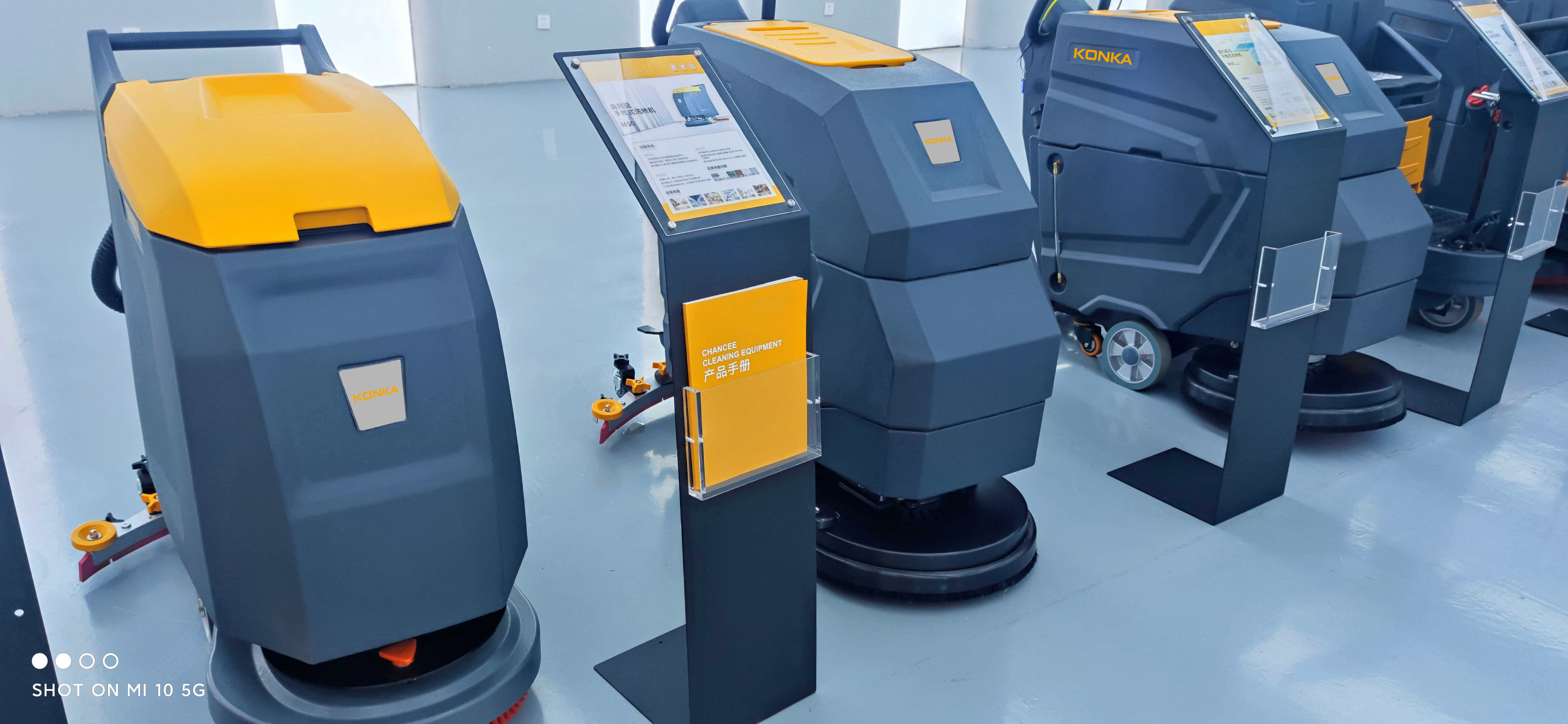 工業全自動洗地機適用于高鐵站使用嗎？