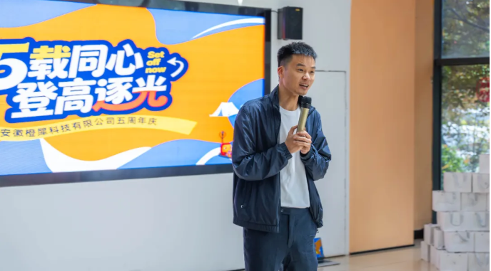 企業(yè)微信截圖_20260610160448.png