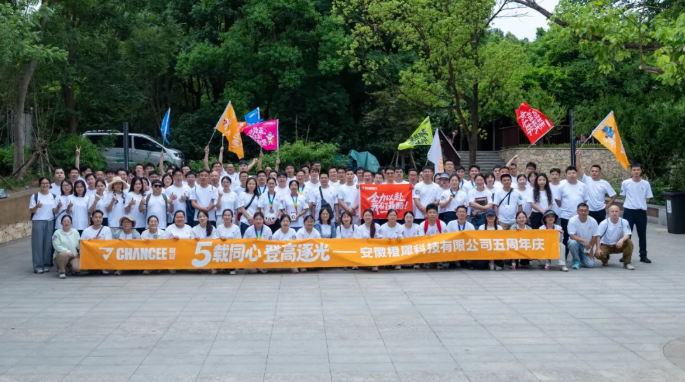 企業(yè)微信截圖_20260610160749.png